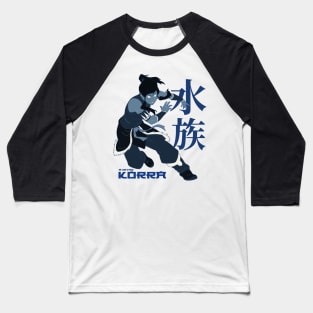 Avatar Korra I Baseball T-Shirt